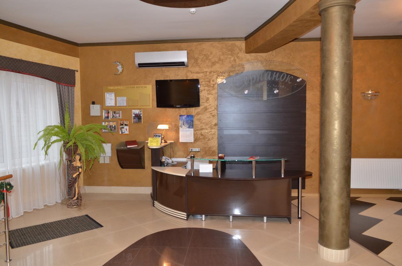 Hotel Serpanok Tyachiv Bagian luar foto