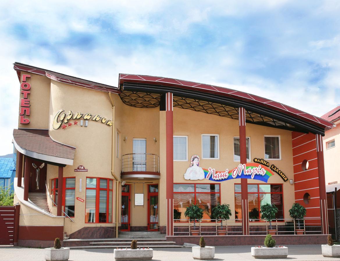 Hotel Serpanok Tyachiv Bagian luar foto